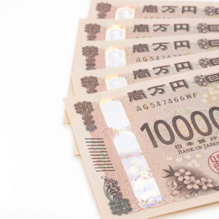 紙幣の画像